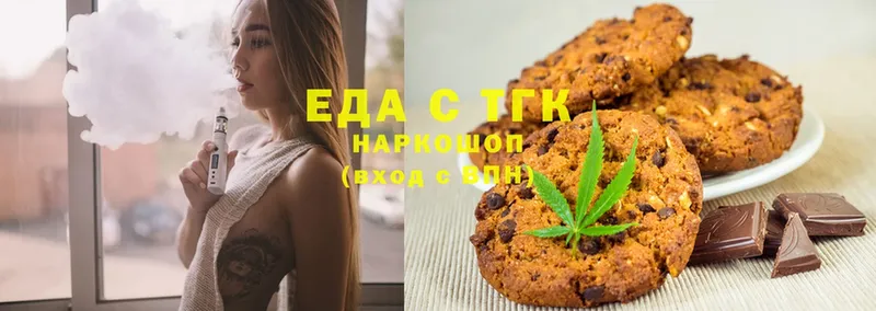 Cannafood конопля  как найти   Карабаш 