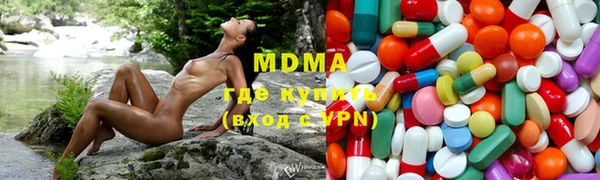 МДПВ Михайловка